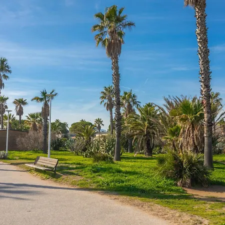 - Base Nature דירה *